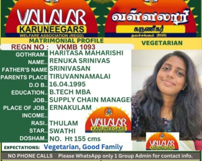 IMG_20250518_120534_304-1